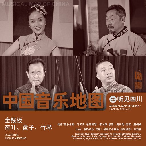 叙利亚女人逼逼视频
